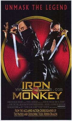 Iron Monkey