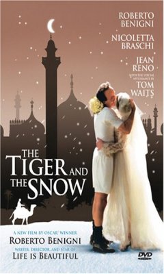 Ο Τίγρης και το Χιόνι