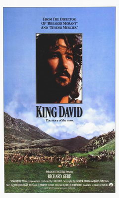 King David (1985)