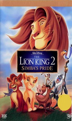 The Lion King 2: Simba's Pride (1998)