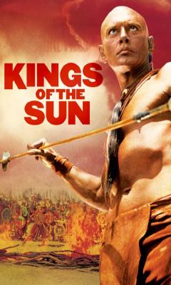 Ο Βασιλιάς Του Ήλιου (1963)