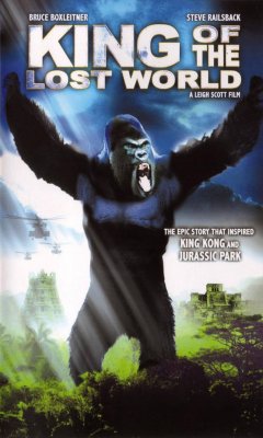 King of the Lost World (2005)