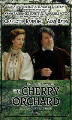 The Cherry Orchard (1999)
