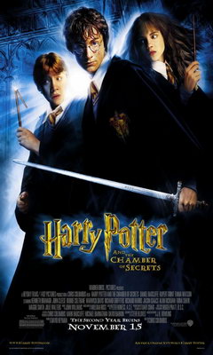 Ο Χάρι Πότερ και η Κάμαρα με τα Μυστικά (2002)