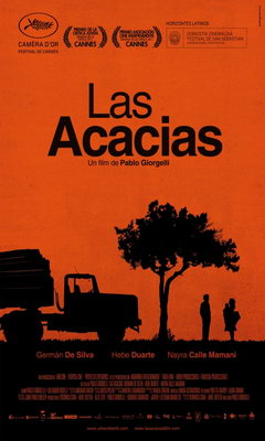 Οι Ακακίες (2011)