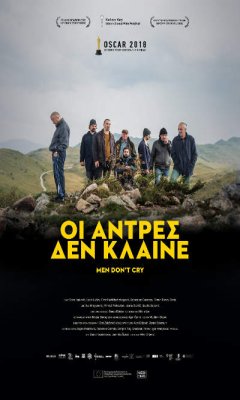Men Don't Cry (2017)