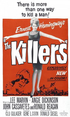 Οι Δολοφόνοι (1964)