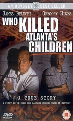 Οι Δολοφόνοι Της Ατλάντας (2000)