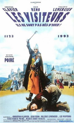 Les visiteurs (1993)