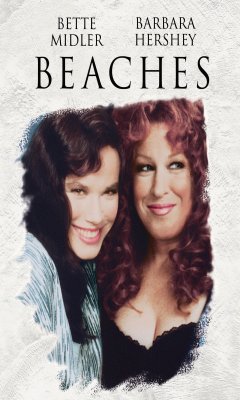 Οι Φίλες (1988)