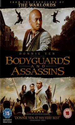 Bodyguards and Assassins (2009)