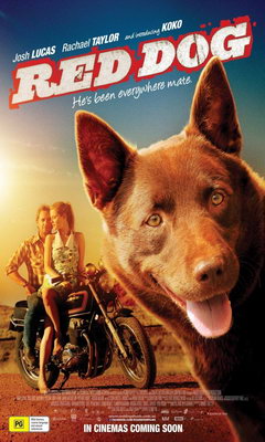 Οι Περιπέτειες Ενός Κόκκινου Σκύλου (2011)