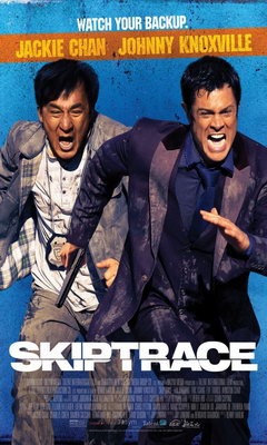 Skiptrace (2016)