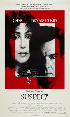 Οι Ύποπτοι (1987)