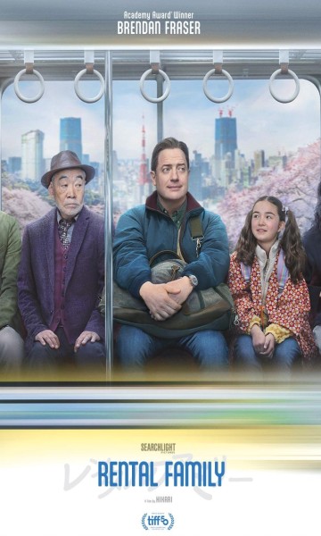 Rental Family (2025)