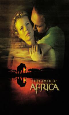Ονειρεύτηκα την Αφρική (2000)