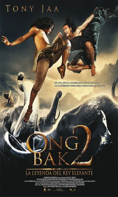 Ong Bak 2 (2008)