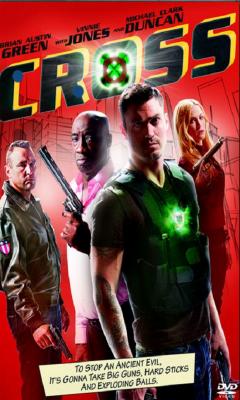 Οπλισμένος Σταυροφόρος (2011)