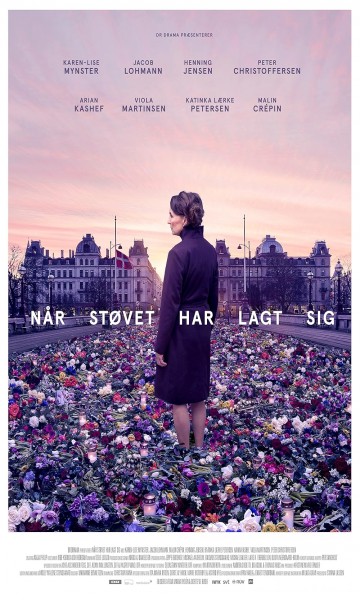 Όταν Έπεσε η Σκόνη