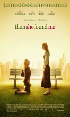 Όταν Με Βρήκε (2007)