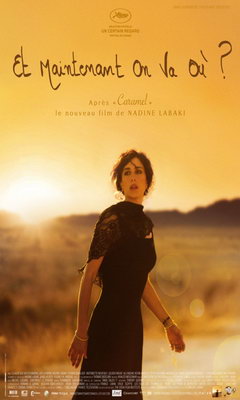 Όταν Θέλουν οι Γυναίκες (2011)