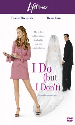 Παντρεύομαι...Δεν Παντρεύομαι (2004)