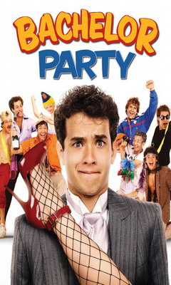 Πάρτι Για Εργένηδες (1984)