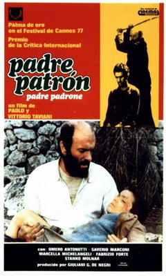 Πατέρας Αφέντης (1977)
