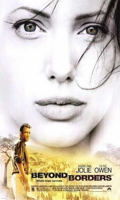 Πέρα από τα Σύνορα (2003)