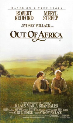 Πέρα από την Αφρική