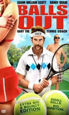 Gary the Tennis Coach (2009)