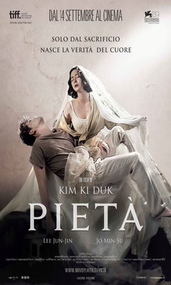 Πιετά (2012)