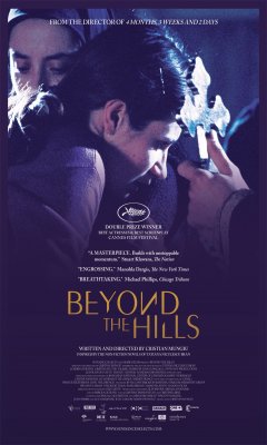 Beyond The Hills (2012)