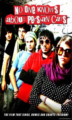 No One Knows About Persian Cats (2009)