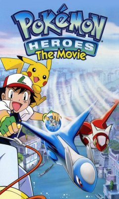 Pokémon Heroes (2003)