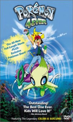 Pokémon 4Ever (2001)