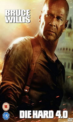 Die Hard 4.0 (2007)