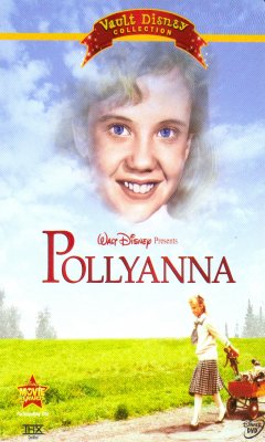 Πολυάννα (1960)