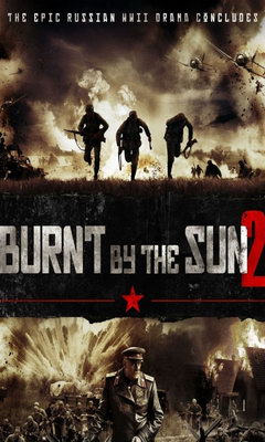 Burnt by the Sun 2: Exodus