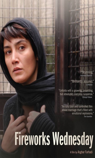 Fireworks Wednesday (2006)