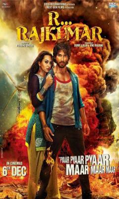 R... Rajkumar (2013)