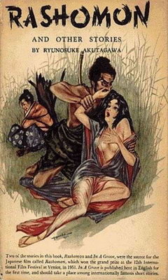 Rashômon (1950)