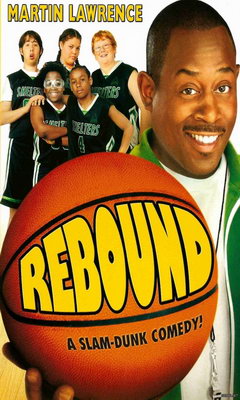 Rebound (2005)