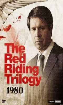 Red Riding: The Year of Our Lord 1980 (2009)