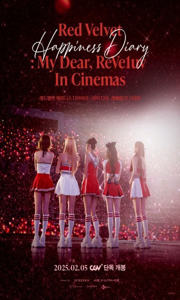 Red Velvet: My Dear, ReVe1uv in Cinemas (2025)