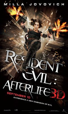 Resident Evil: Τρισδιάστατη Απόδραση