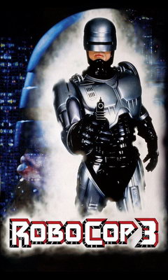 Ρόμποκοπ 3 (1993)