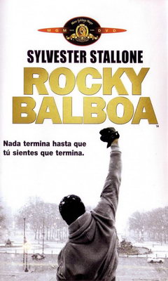 Ρόκι Μπαλμπόα (2006)