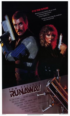 Runaway: Ομάδα Ειδικής Καταδίωξης