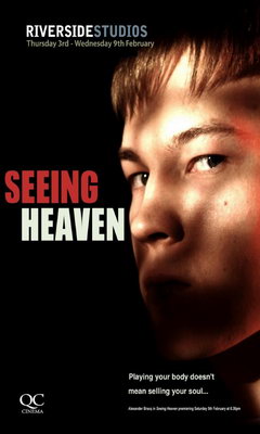Seeing Heaven (2010)